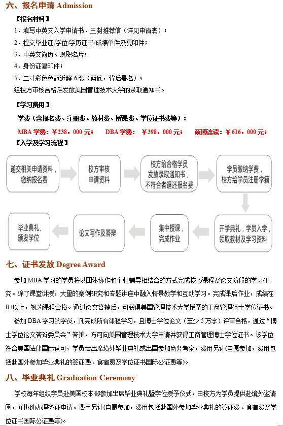 微信截图_20180605171103.png