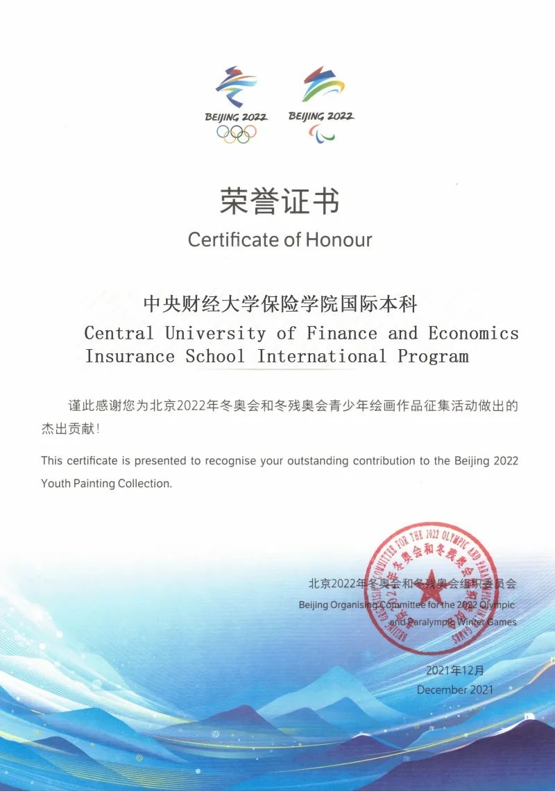 1655213034118160.jpg