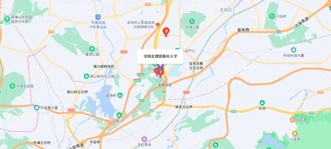 深圳北理莫斯科大学