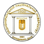 乌克兰国立铁路运输大学