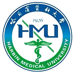 哈尔滨医科大学