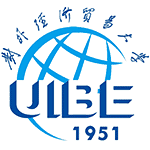 对外经济贸易大学
