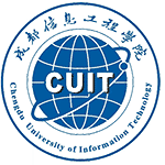 成都信息工程大学
