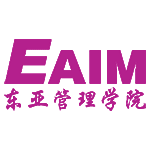 新加坡东亚管理学院
