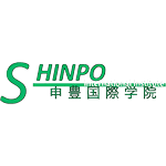 日本申丰国际学校