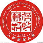 江西财经大学