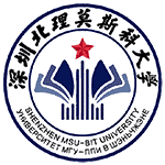 深圳北理莫斯科大学