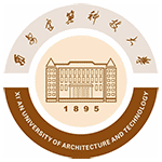 西安建筑科技大学