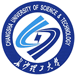长沙理工大学
