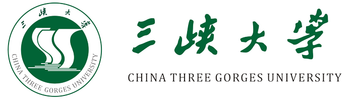 三峡大学 