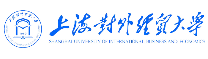 上海对外经贸大学