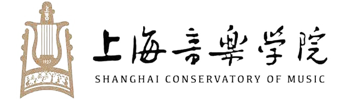 上海音乐学院 