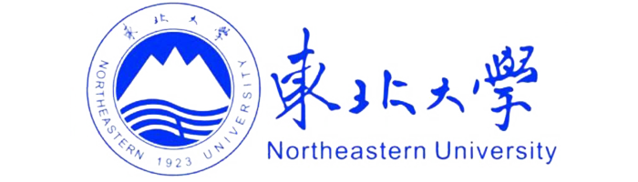 东北大学 