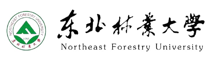 东北林业大学