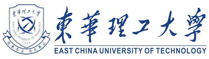 东华理工大学