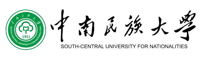 中南民族大学