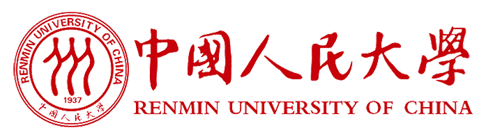 中国人民大学 