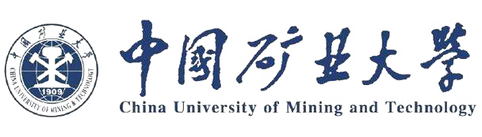 中国矿业大学