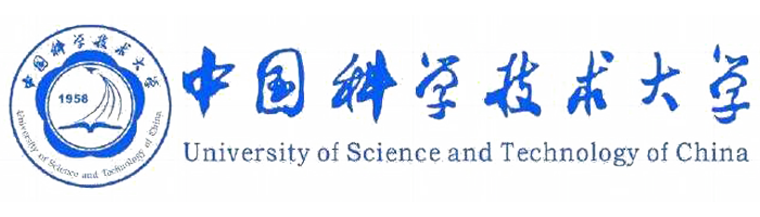 中国科学技术大学 