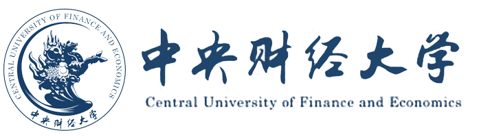 中央财经大学 