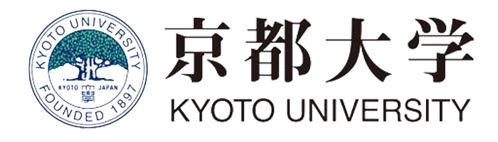 日本京都大学 