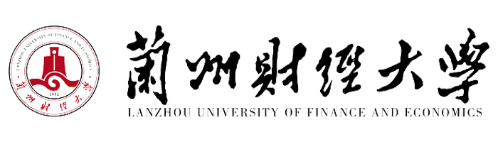 兰州财经大学 