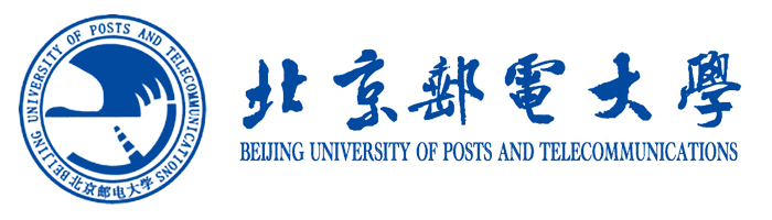 北京邮电大学 