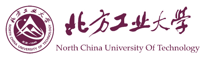 北方工业大学