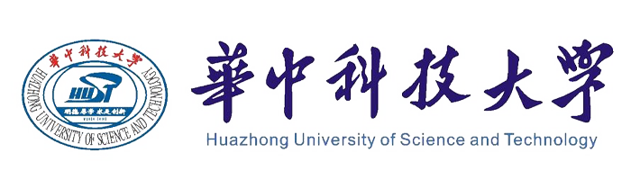 华中科技大学 