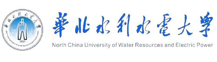 华北水利水电大学 