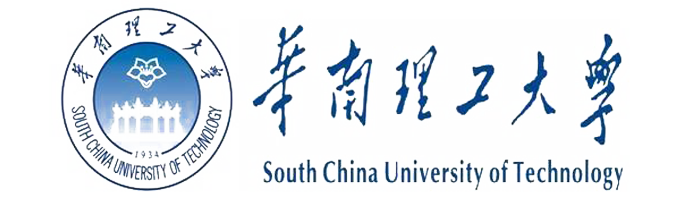 华南理工大学