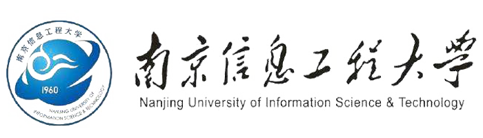 南京信息工程大学