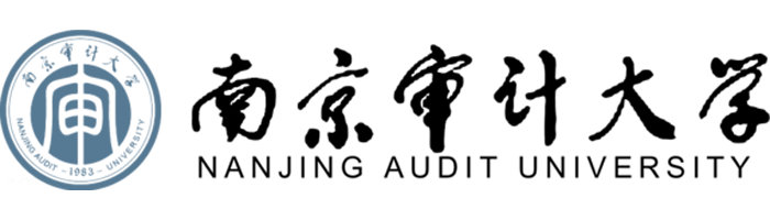南京审计大学 