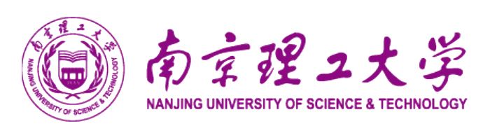 南京理工大学 