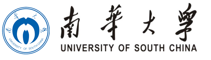 南华大学 