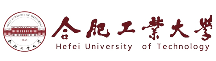 合肥工业大学
