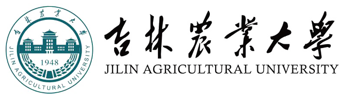 吉林农业大学