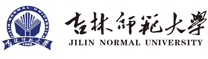 吉林师范大学