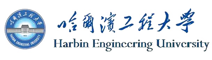 哈尔滨工程大学