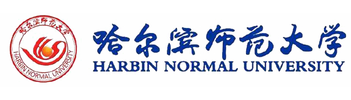 哈尔滨师范大学