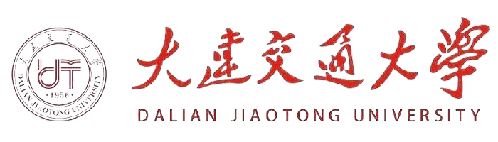 大连交通大学
