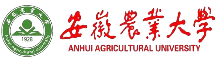 安徽农业大学 