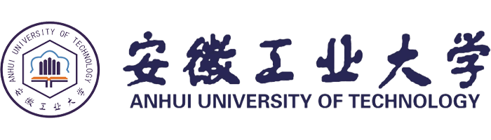安徽工业大学