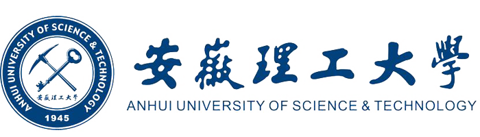 安徽理工大学