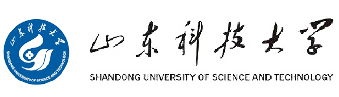 山东科技大学 