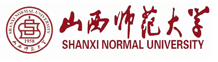 山西师范大学 