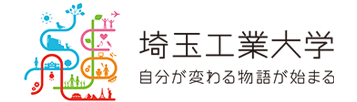 日本崎玉工业大学