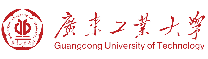 广东工业大学 