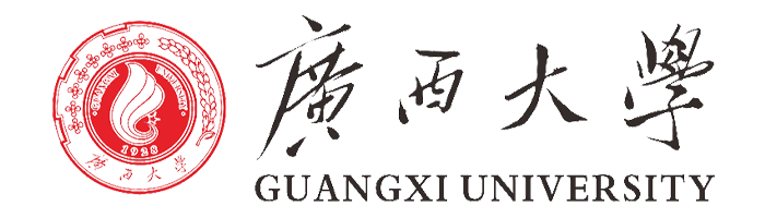 广西大学 