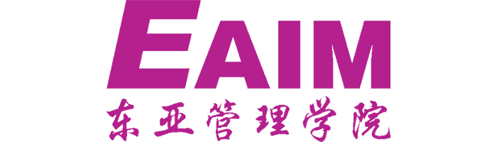 新加坡东亚管理学院